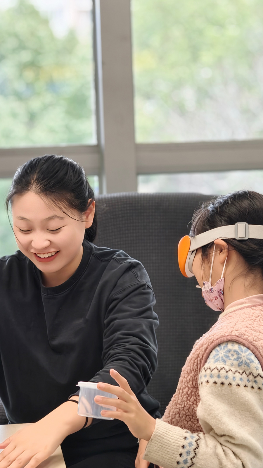 星视野眼健康管理中心