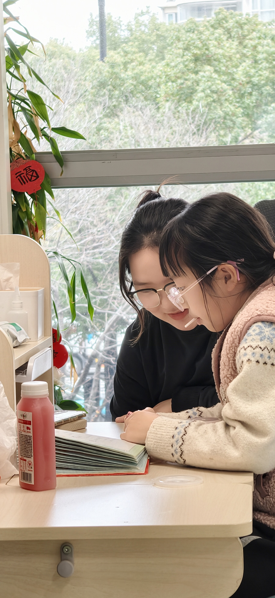 星视野眼健康管理中心