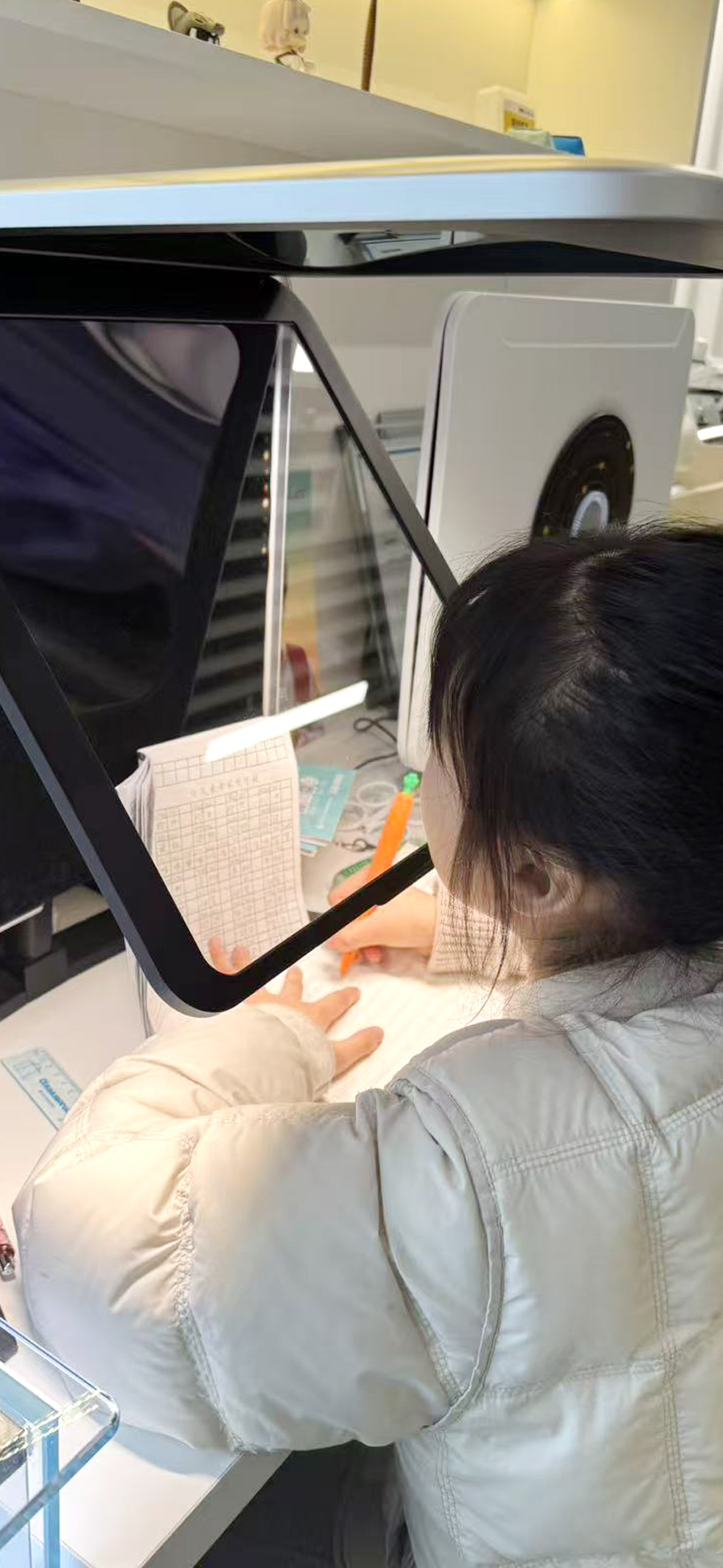 星视野眼健康管理中心