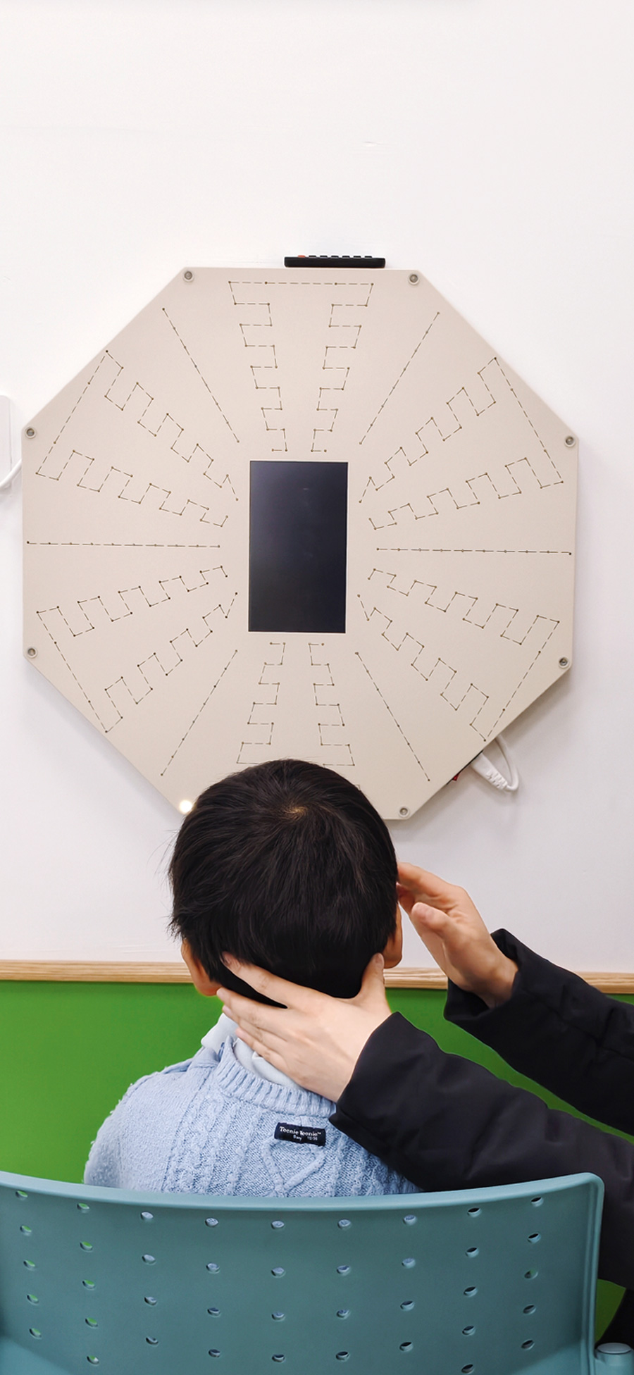 星视野眼健康管理中心