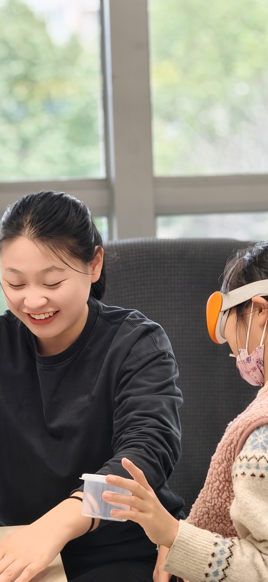 星视野眼健康管理中心